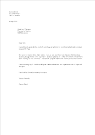 Job Application Letter For Secretary Receptionist Templates At Allbusinesstemplates Com