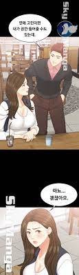 Read the latest manga she's my younger sister, but it's okay chapter 3 at mangagenki. She S My Younger Sister But It S Okay Raw Chapter 22 Mangagenki