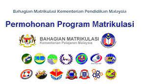 Unit peperiksaan akan memaklumkan tarikh semakan data pspm di channel telegram setelah data dimuat naik nanti. Permohonan Rayuan Semak Semula Keputusan Peperiksaan Semester Program Matrikulasi Kpm Pendidikanmalaysia Com
