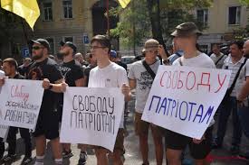 Jun 17, 2021 · информационное агентство украинские национальные новости. V Odesse Trebovali Osvobodit Zaderzhannyh V Harkove Predstavitelej Nackorpusa Novosti Odessy Odessa Online