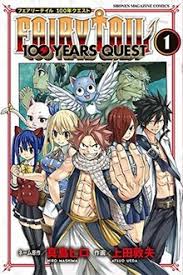 Fairy tail / сказка о хвосте феи | фейри тейл. Fairy Tail 100 Years Quest Wikipedia