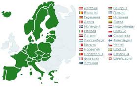 Strany Vhodyashie V Shengen Zonu V 2021 Godu Aktualnyj Spisok Uchastnikov Shengenskogo Soglasheniya