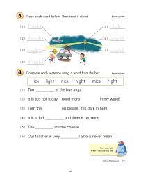 Kumon is the largest supplementary education provider in the world, operating for over 50 years in more than 47 countries. 11 Kumon Ideas Kumon Kumon Math Free Printable Worksheets