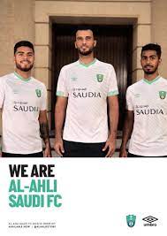 العاهل السعودي يوافق على إقامة صلاة التراويح في الحرمين خلال شهر رمضان. Ø§Ù„ØªØ®ÙÙŠÙ Ø§Ù„Ù…Ù„Ù Ø§Ù„Ø´Ø®ØµÙŠ Ø­Ù„Ù‚ ØªÙŠØ´ÙŠØ±Øª Ø§Ù„Ø£Ù‡Ù„ÙŠ Ø§Ù„Ø³Ø¹ÙˆØ¯ÙŠ Ø§Ù„Ø¬Ø¯ÙŠØ¯ 2018 Cabuildingbridges Org
