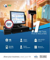 Viva care pharmacy sdn bhd. Retail Pos System Irs Software