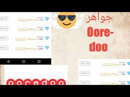 Here is finally garena free fire hack generator! ÙÙÙÙØ© Ø´Ø­Ù Ø¬ÙØ§ÙØ± ÙØ±Ù ÙØ§ÙØ± Ø¹ÙÙ Ø·Ø±ÙÙØ© Ø±ØµÙØ¯ Ø§ÙÙØ§ØªÙ Ooredoo Garena Free Fire Officiel Youtube