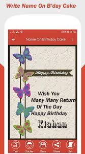 A fire truck cake is a great idea for kids birthday celebration. Name Photo On Birthday Cake Frame For Android Apk Download