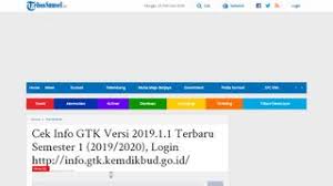 Kepada bapak dan ibu guru yang masih mengalami kebingungan dan tidak mengetahui cara cek ptk sertifikasi guru dan cek info gtk dapodik yang aktif maupun tidak maka berikut ini kami akan memberikan rangkaian ulasan … 2