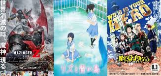 So the next time you want to enjoy a film with someone special or just don't want to commit to an entire anime and want to. 20 Anime Movie Terbaru Dan Terbaik 2018 Yang Wajib Kamu Tonton Sindulin