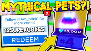 Mar 30, 2021 · get a total set of jailbreak song codes 2021 right here on jailbreakcodes.com. 12 Mythical Pet Update Codes In Om Nom Simulator Roblox Youtube