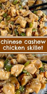 Chinese Cashew Chicken Chinese Food Chicken Recipe Dinner Recipes Chinese Cashew Chicken Chinese Chicken Recipes Chicken Dinner Recipes Cashew Chicken