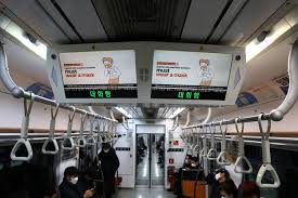 Results of tags semi korea no sensor. South Korea Is Watching Quarantined Citizens With A Smartphone App Mit Technology Review