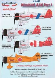 The mitsubishi a7m reppū (烈風, strong wind) was designed as the successor to the imperial japanese navy's a6m zero, with development beginning in 1942.performance objectives were to achieve superior speed, climb, diving, and armament over the zero, as well as better maneuverability. Lifelike Decals 1 48th Scale Japanese Mitsubishi A5m Part 1 Decal Sheet