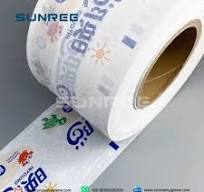 Baby Pull-up Diaper Waist Logo Printed Tissue Frontal Tape ...