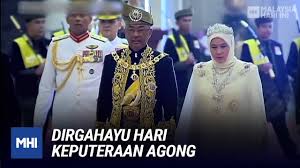 Sempena sambutan ulang tahun hari keputeraan rasmi kebawah duli yang maha mulia tuanku pada 07 jun 2021 bersamaan 26 syawal 1442h. Dirgahayu Hari Keputeraan Agong Mhi 8 Jun 2020 Youtube