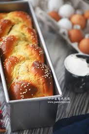 Raisin Brioche Bread Yankitchen Brioche Bread Bread Making Recipes Bread Recipes Homemade