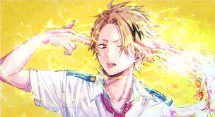 Denki Kaminari Wallpapers Top Free Denki Kaminari Backgrounds Wallpaperaccess Please contact us if you want to publish a dark academia aesthetic wallpaper on our site. denki kaminari wallpapers top free