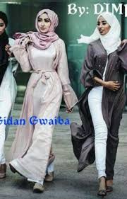 Aisha saeed is the author of amal unbound (4.20 avg rating, 12139 ratings, 2021 reviews discover new books on. Yan Gidan Gwaiba Completed Sixteen Wattpad