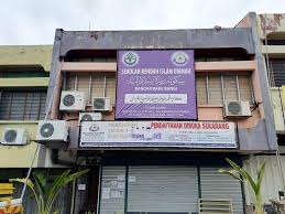 Jalan kemajuan, bandar baru bangi 43650 kajang, selangor darul ehsan. Sekolah Rendah Islam Ummah Bandar Baru Bangi Posts Facebook