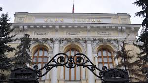 Russian Central Bank Sues Euroclear as EU Advances Plan to Tap Frozen Assets  for Ukraine - The Moscow Times
