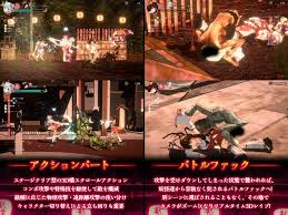 浮世幻想縁日〜神様の使いの双子が百鬼夜行に犯されながらも立ち向かう夏祭りの物語〜  Ukiyo Genso Ennichi [3D, Action,  Futa, Monsters, Pregnant, Rape, Unity] JAP + ENG (Torrent) - AniDex