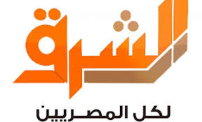تردد قناة الشرق الجديد 2019 على النايل سات وهوت بيرد وسهيل سات والطريقة الصحيحة لضبط التردد Home Decor Decals Tv Channel Tv