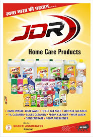 Become Distributor for House wives, Retired Person, unemployed