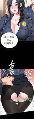 Locked Up Raw - Chapter 71 - Skymanga.work