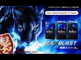 Other countries have their own unique marlboro flavours too, for instance egypt has marlboro flavor mix and. Marlboro Ice Blast Sign Cool Head That Follows You Youtube