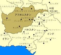 サンドボックス＆物理 ビジネス＆タイクーン 人生＆没入型 宇宙＆フライト 建設＆自動化 恋愛 農場＆クラフティング. æœ€æ–° ã‚¢ãƒ•ã‚¬ãƒ‹ã‚¹ã‚¿ãƒ³ åœ°å›³ 345303 æ—¥æœ¬ ã‚¢ãƒ•ã‚¬ãƒ‹ã‚¹ã‚¿ãƒ³ åœ°å›³ Betjpgazo