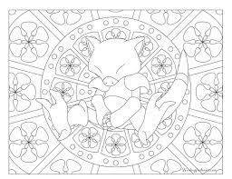 Check out more of our character coloring pages and share them with friends. Pin On Coloring Pages
