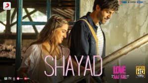 Shayad Lyrics Love Aaj Kal Arijit Singh Ilyricshub Dil aaj kal meri sunta nahi dil aaj kal. shayad lyrics love aaj kal arijit