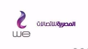 May 16, 2021 · الاستعلام عن فاتورة التليفون الارضي عبر موقع المصرية للاتصالات billing.te.eg. Ggde5v2tinywmm