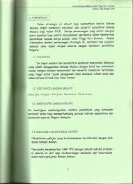 Senarai ketua teras dan pegawai fokal. Bidang Bahasa Smk Tinggi Port Dickson 2020 Perancangan Strategik Bidang Bahasa Melayu 2016 2020