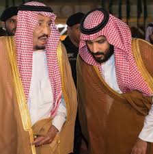 Saudi Purge: With Arrest of Osama Bin Laden's Brother, an Old Alliance  Shatters - Middle East News