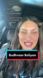 Exploring the Double Meanings of Punjabi Boliyan