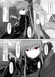 Read [Mousou Bijutsubu (Sho-yan)] Kimochiyokereba Iijanai II [Chinese]  [新海天个人汉化] [Digital] Hentai Porns - Manga And Porncomics Xxx