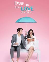 Lietuva, drama, 2021 koganų šeimą lydintys išbandymai ir toliau nesibaigia. Thai Tv3 Dramas You Should Have On Your Watchlist This Year In 2021 Love Tv Series Drama Thai Drama