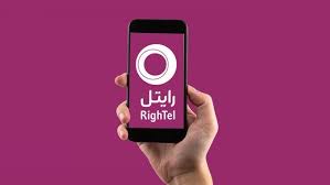 بهترین فیلتر شکن vpn سال 2023 برای اینترنت رایتل - YouTube