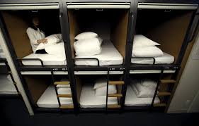 It has a 4.5 overall guest rating based on 2666 reviews. Budget Hotels Thinking Outside The Capsule The Japan Times