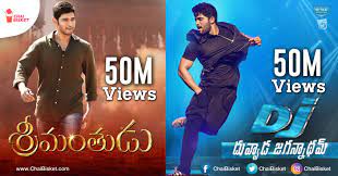 Youtube can easily get access to android smartphones as well as on desktops. 11 Telugu Movies On Youtube That Have Insane Number Of Views Chai Bisket
