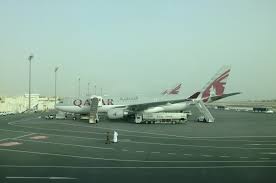 Doha hamad international airport doh arrivals, doha, qatar. How To Get A Qatar Visa At Doha International Airport