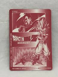 Dragon ball (ドラゴンボール, doragon bōru) is a japanese manga by akira toriyama serialized in shueisha's weekly manga anthology magazine, weekly shōnen jump, from 1984 to 1995 and originally collected into 42 individual books called tankōbon (単行本) released from september 10, 1985 to august 4, 1995. Mavin Dragon Ball Z Hero Collection Platina Card Pc 32 Japan 1995