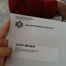 Smk Iskandar Shah Jasin Melaka