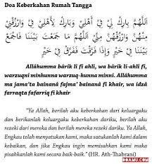 Doa pembuka 12 pintu kebaikan from famf tower laman perkongsian ilmu tentang ceramah agama ebook software gambar pelik gambar kelakar info kesihatan ilmu. Ya Allah Penuhil Artofit