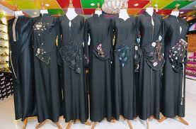 Pakistani society observes traditional dress customs and it is advisable for women to wear long trousers which cover all of the legs, and tops while most versions of islamic law suggests that women should dress modestly, saudi arabian dress code used to legally require women, local and foreign, to. Chinese Collar And Scalloped Colloar Abaya Saudi Abaya Abaya Designs Fashion