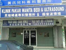 Dengan adanya penulisan artikel ni, mudahlah untuk mencari klinik pakar wanita yang berdekatan dengan anda. Klinik Pakar Wanita Kajang San Coiy