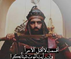 1000 images about اهل البيت ع on we heart it see more about عاشوراء كربﻻء and محر م in 2021 mola ali islamic pictures karbala iraq
