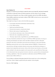 How to start a cover letter. Pdf Motivation Letter Pdf Nabil Daghbouj Academia Edu