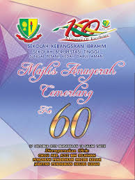 Majlis Anugerah Cemerlang Sk Ibrahim 2019 Pages 1 26 Text Version Anyflip